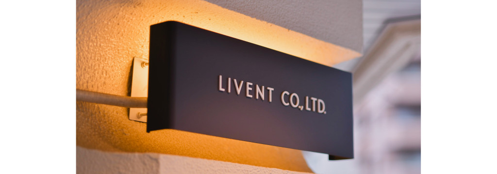 株式会社東京不動産の【ガクチカに】終活×ライフエンディング事業をどう広める？経営視点の企画・広報インターンのカバー画像