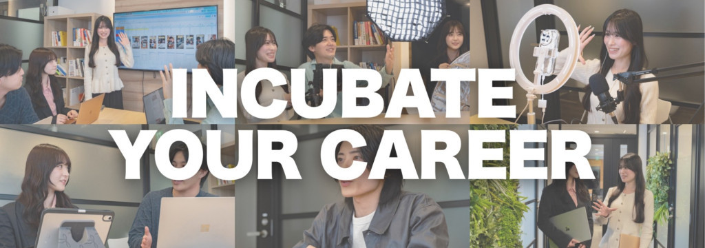 株式会社DONUTSの《98%が未経験スタート》面接官をうならせる"ガクチカ"が手に入る実践型インターン◢｜大手内定多数｜◤《AI時代でも通用する人の感情を動かすスキル》/★研修制度充実★／服装髪型自由◎／シフト自由/渋谷/新宿/梅田のカバー画像