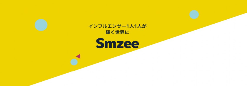 NIYAKE株式会社の美容コスメ・イベント特化のショート動画メディアの立ち上げメンバー募集のカバー画像