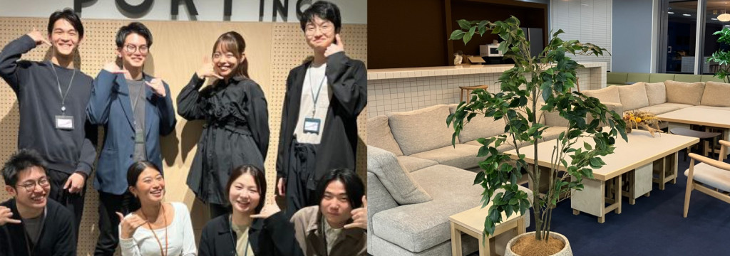 ポート株式会社の【未経験歓迎｜宮崎】就活の不安を自信に変える長期インターン！ 上場企業の教育カリキュラムで、圧倒的な「ガクチカ」をのカバー画像