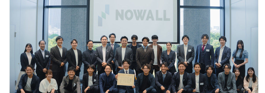 株式会社CONSCIENCEの【1〜2年生大歓迎】数字で語れる成果が残る！ベストベンチャー100企業のイベント営業インターンのカバー画像