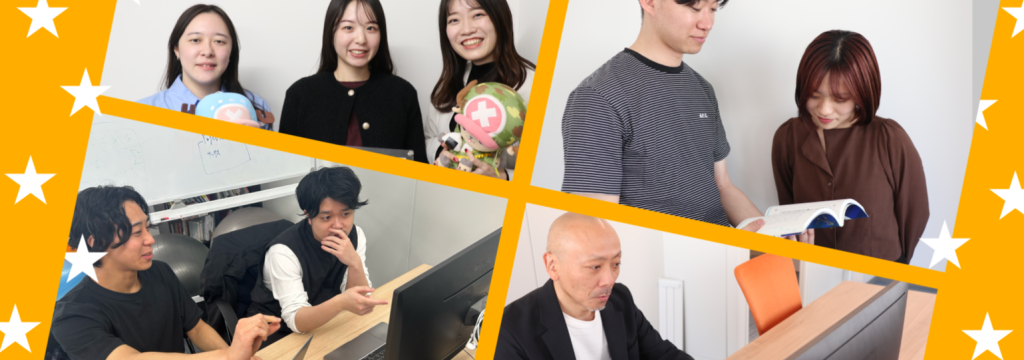 株式会社BINKSの長期インターン｜何の仕事がしたいかわからない！じゃあ、まずは幅広くマーケやってみませんか？のカバー画像