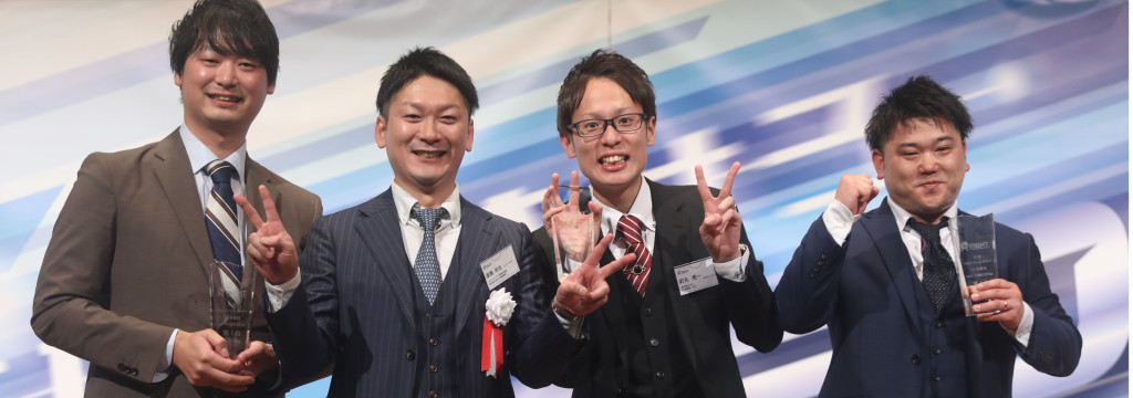 株式会社NRCの【時給3,000円】上場準備中のベンチャーIT商社｜大手内定者多数！成長型インターンのカバー画像