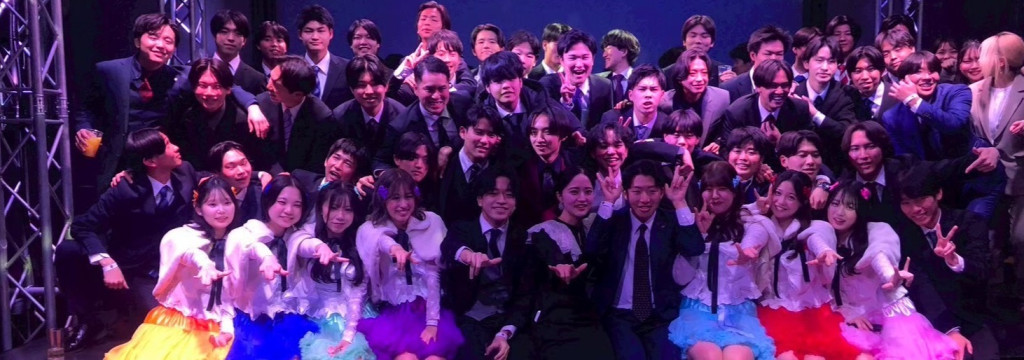 株式会社ACROVEの【3月限定】☆期間限定1週間選考☆営業企画マーケなど様々な業務に挑戦可能！就活に強いインターン！ - 株式会社MHRコンサルティングの長期・有給インターンシップのカバー画像