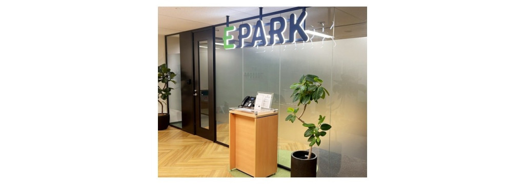 株式会社EPARKの【総合職インターン】社長直轄部署でインターン大募集！新卒登用あり！時給2000円　週3～OKのカバー画像