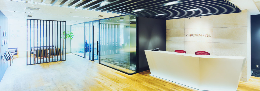 日本ビジネスアート株式会社のAIライターを目指す方募集｜Claude Code・Geminiを使う、BASE立ち上げメンバーのカバー画像