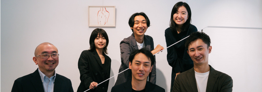株式会社Chaiの才能爆発の美大生・SNS有識者集まれ！クリエイティブの企画から作成まで一気通貫でできる方のカバー画像