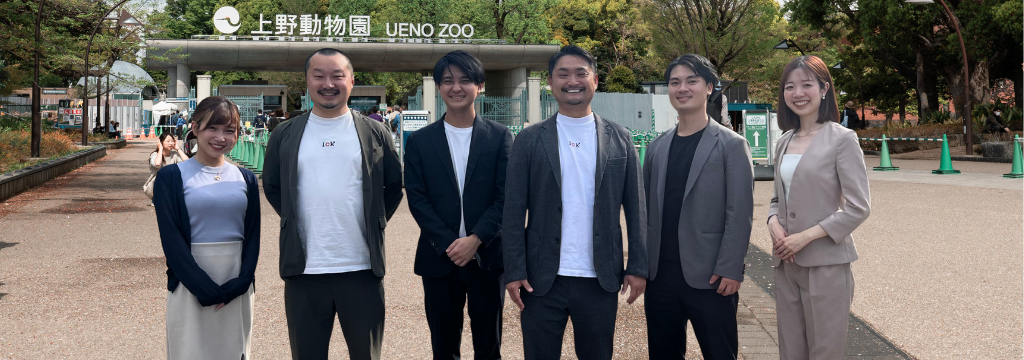 ICK株式会社の【SNSマーケが学べる】SNSや宿泊施設の集客サポート！｜裁量◎で挑戦できる環境のカバー画像