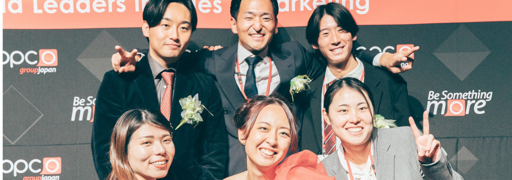 アプコグループジャパン株式会社の【長期インターン歓迎！】＼＼営業×社会貢献=ファンドレイザー／／”誰かのためになる仕事をしながらスキルアップ”希望者募集！のカバー画像