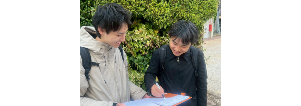 株式会社VEXUMの【稼げる×学べる】Wi-Fi訪問販売で未経験から挑戦！1契約25,000円＆圧倒的な営業スキル習得のカバー画像