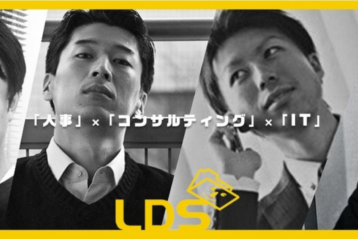 【22卒募集】急成長市場で更にAI型チャットサービスの拡大を行うカスタマーサクセスのカバー画像0